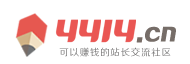 即時資訊
